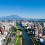 盛岡コワーキングスペース