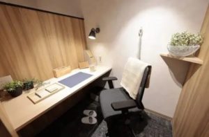 BIZcomfort本厚木一人席