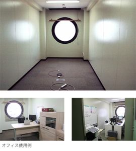 長崎県ビジネス支援プラザ