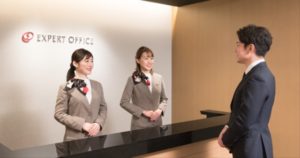 エキスパートオフィス　受付対応